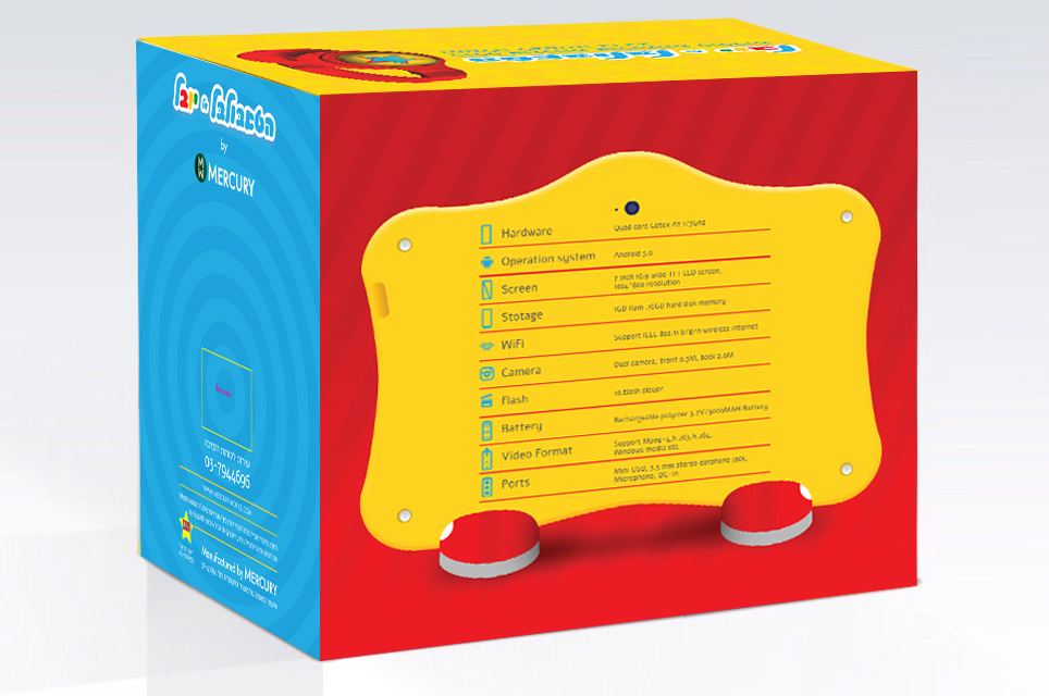 box_back.jpg