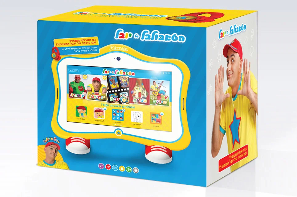 box_front.jpg