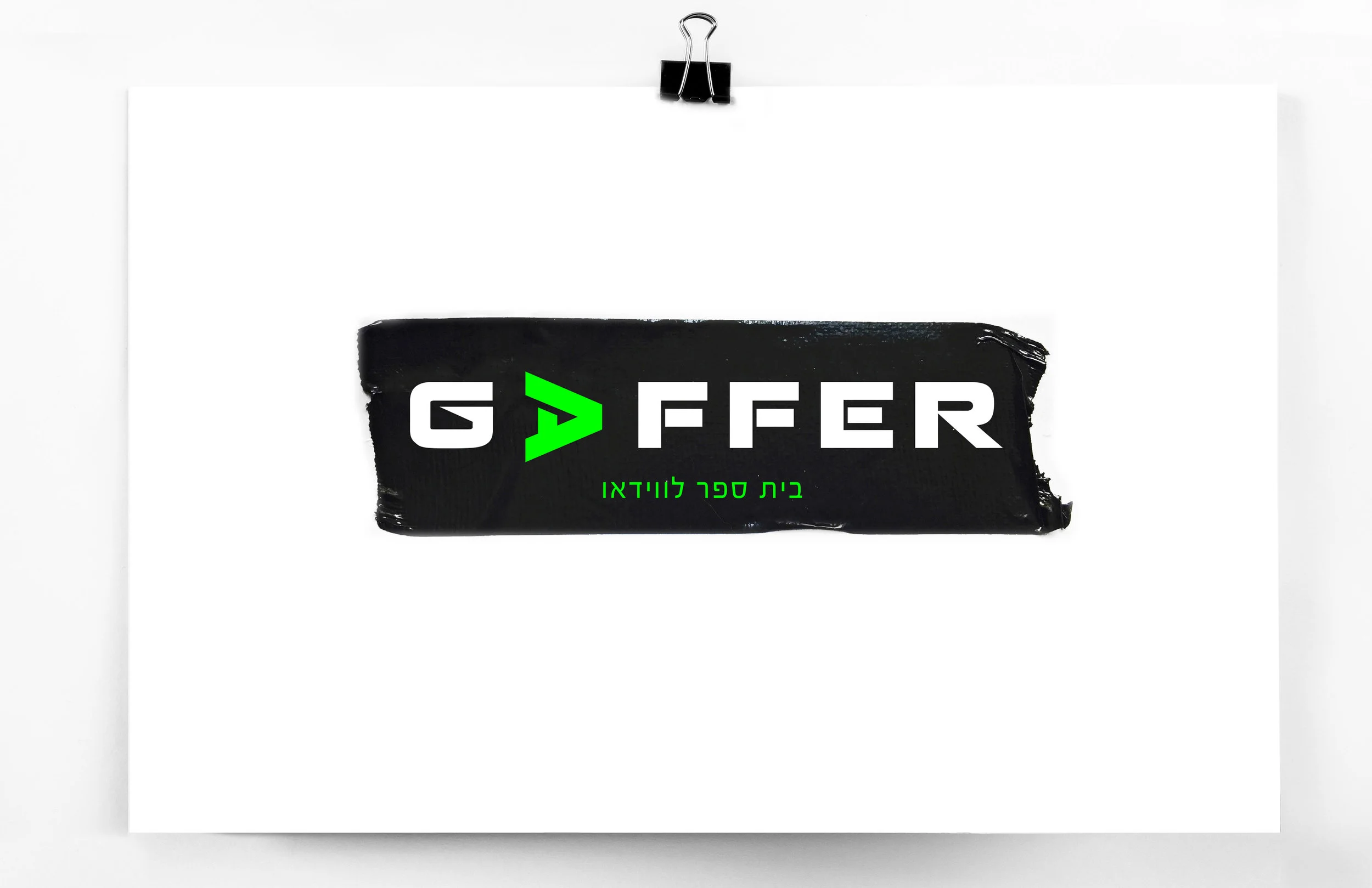 page_logo_gaffer.jpg
