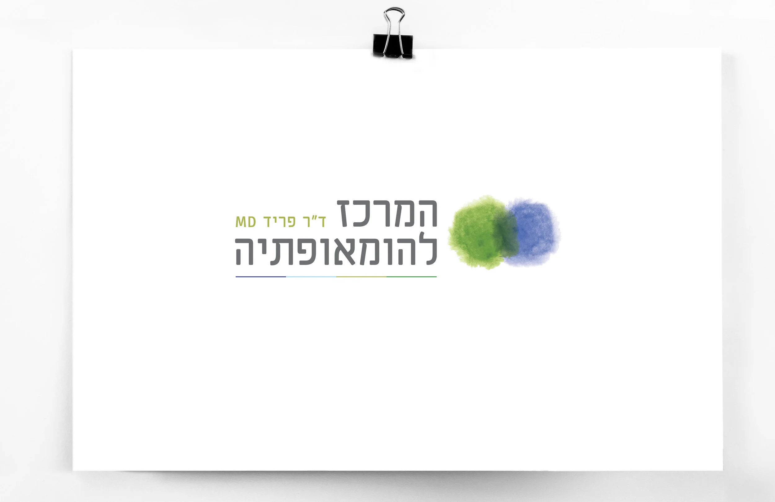 page_logo_frid.jpg
