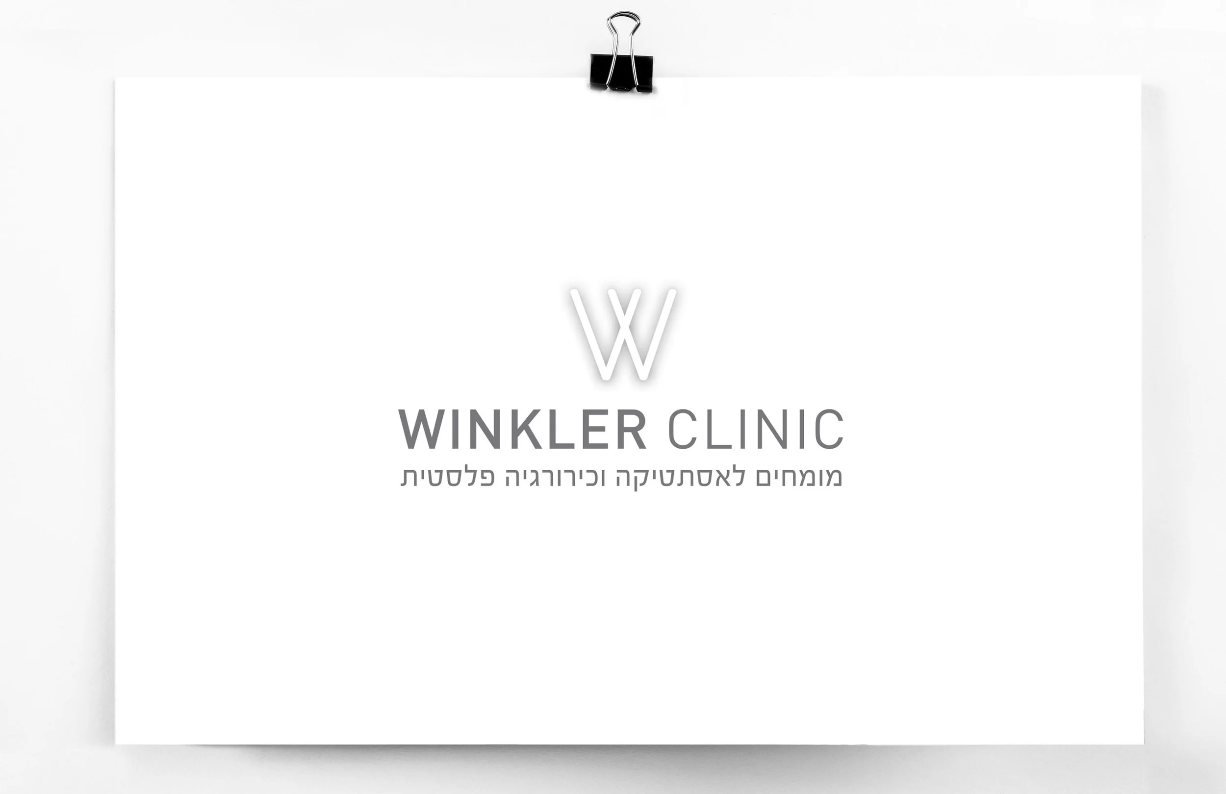 page_logo_winkler.jpg