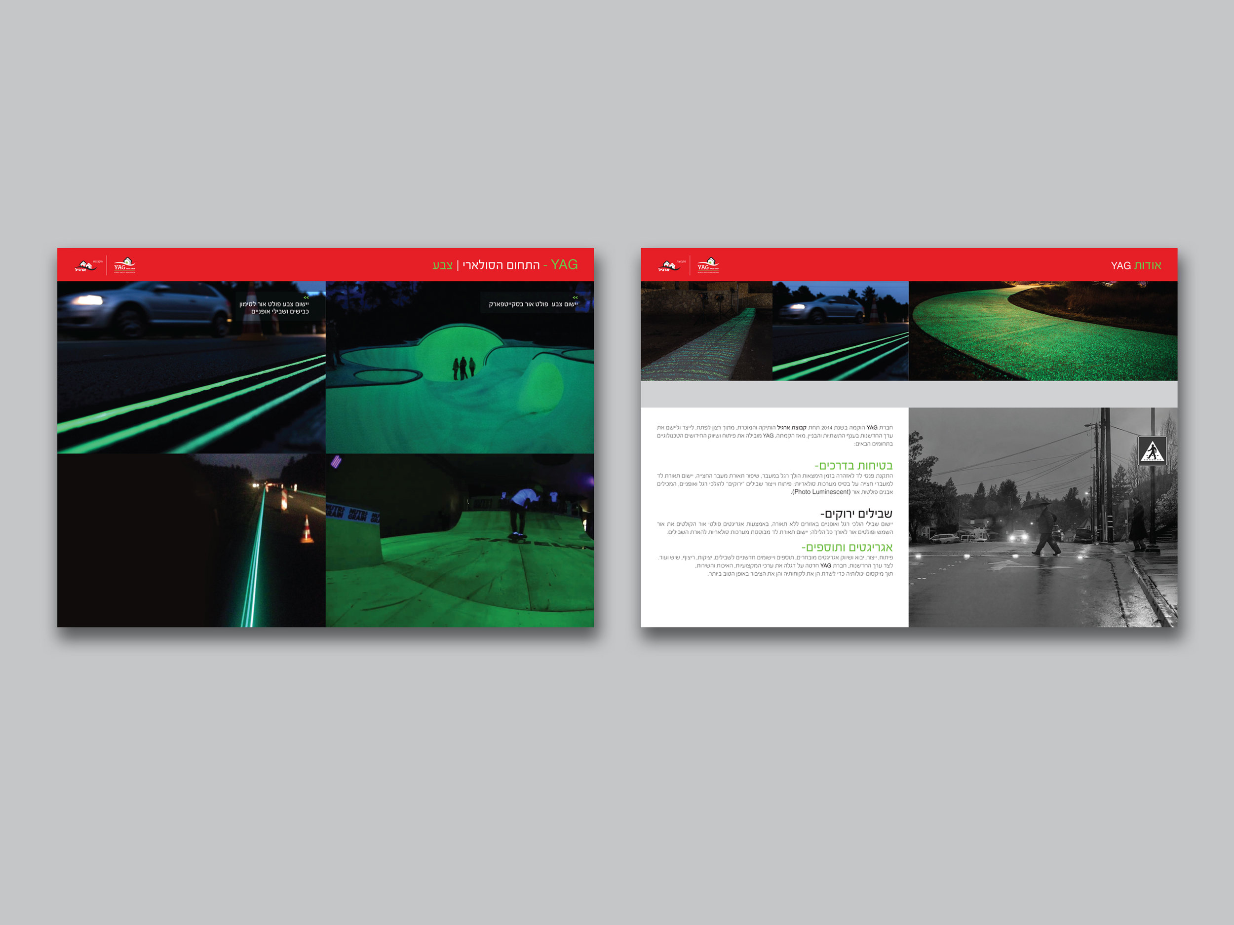 doubels argil A4 Brochure PSD Mockup.jpg