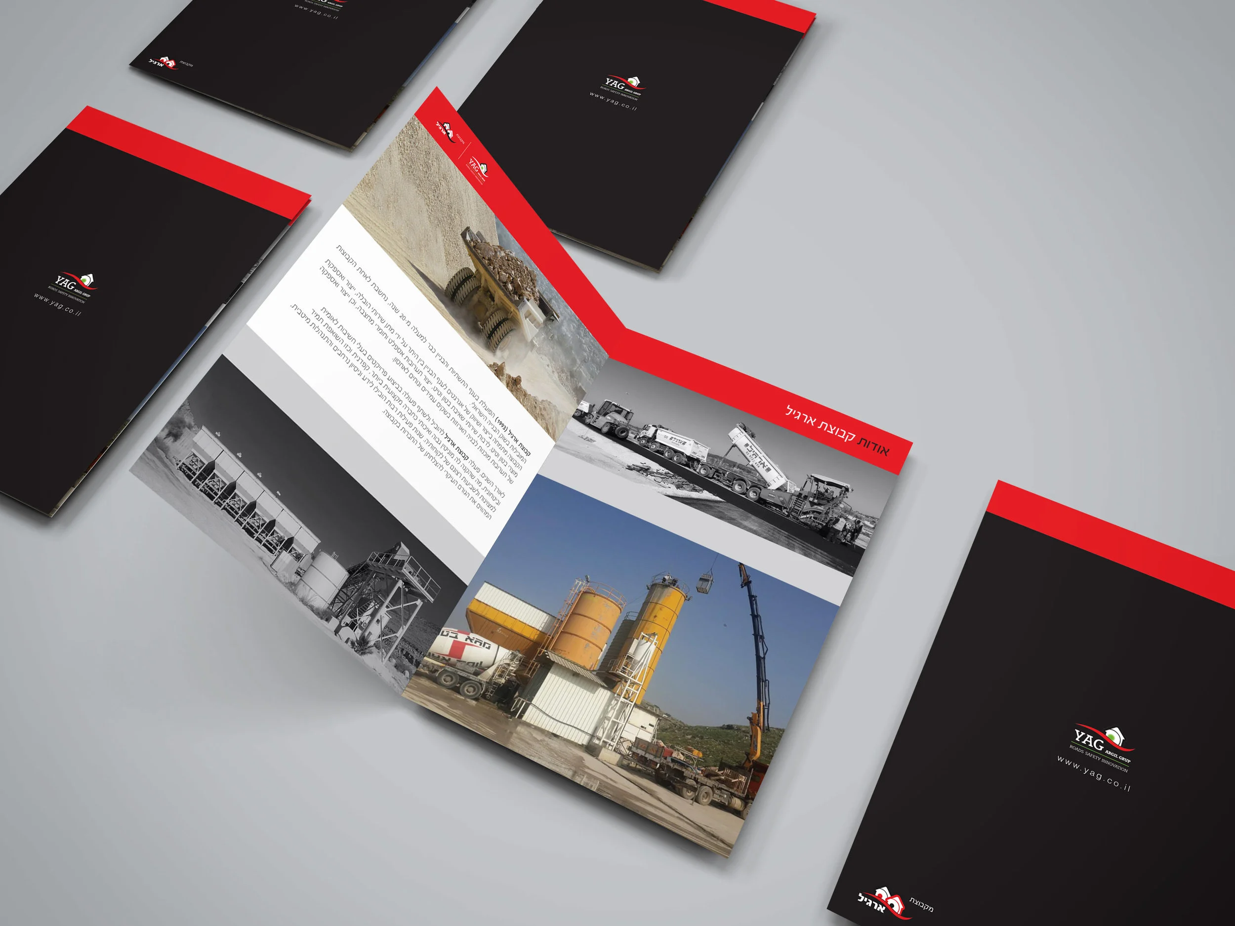 argil A4 Brochure PSD Mockup.jpg