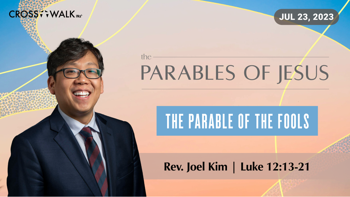 Sermon for July 23, 2023