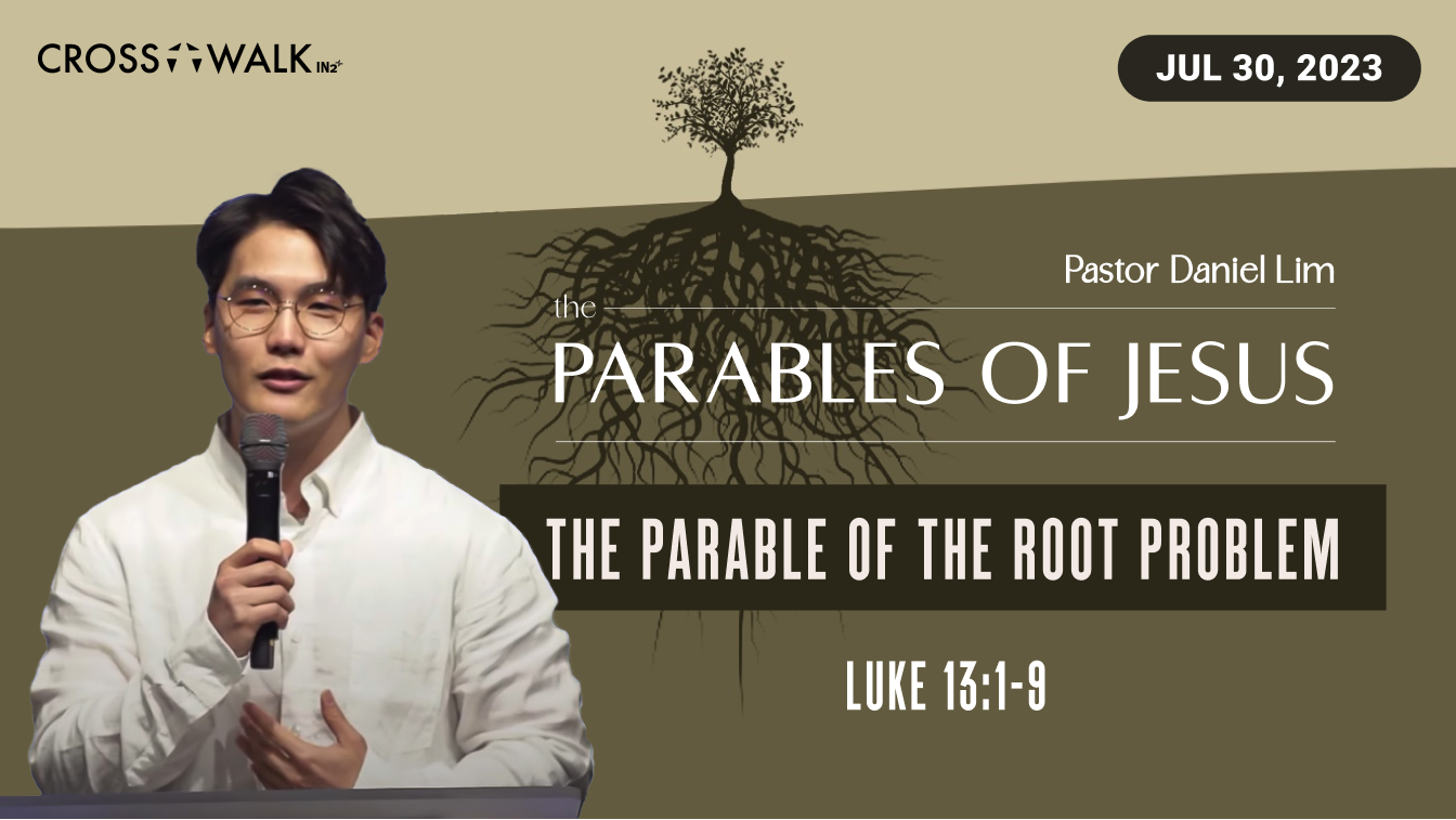 Sermon for July 30, 2023