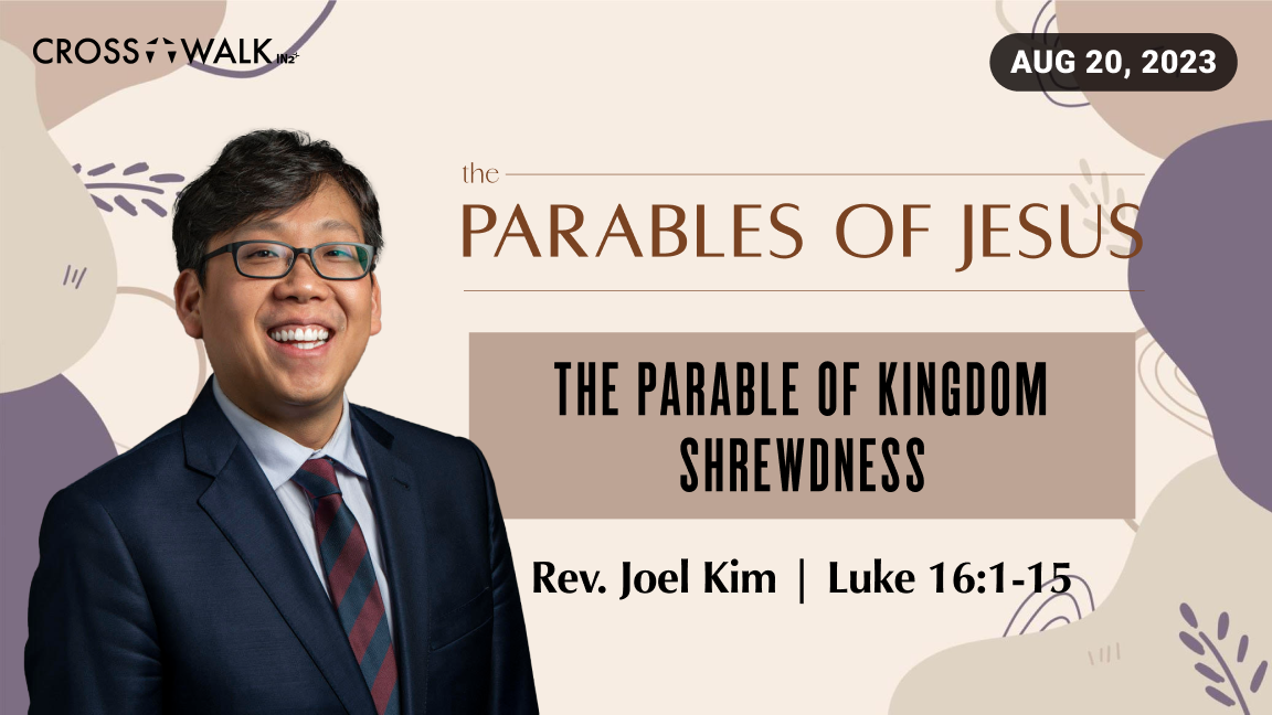 Sermon for August 20, 2023