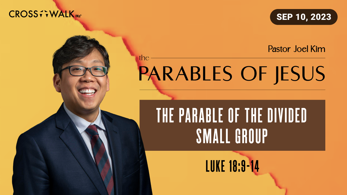 Sermon for September 10, 2023