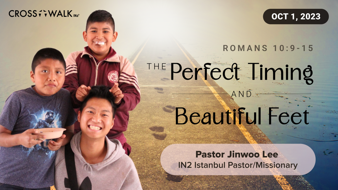 Sermon for October 1, 2023