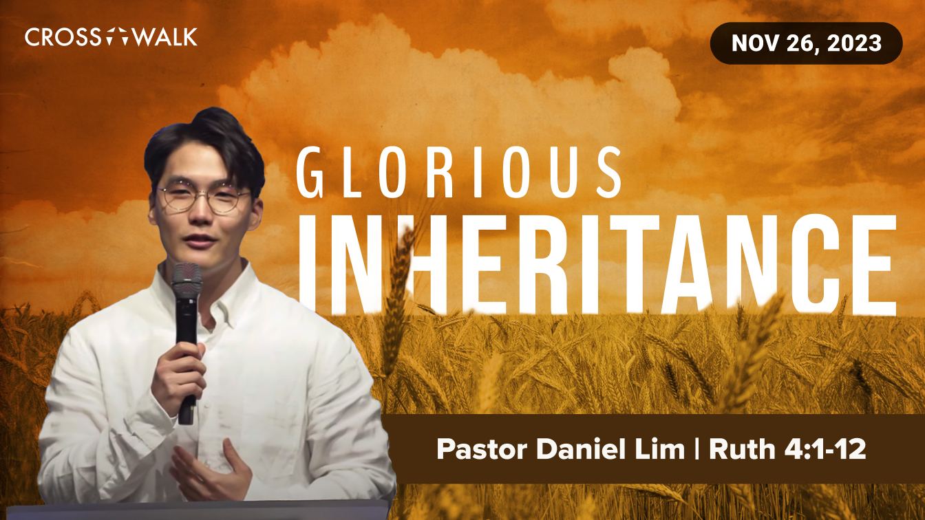 Sermon for November 26, 2023