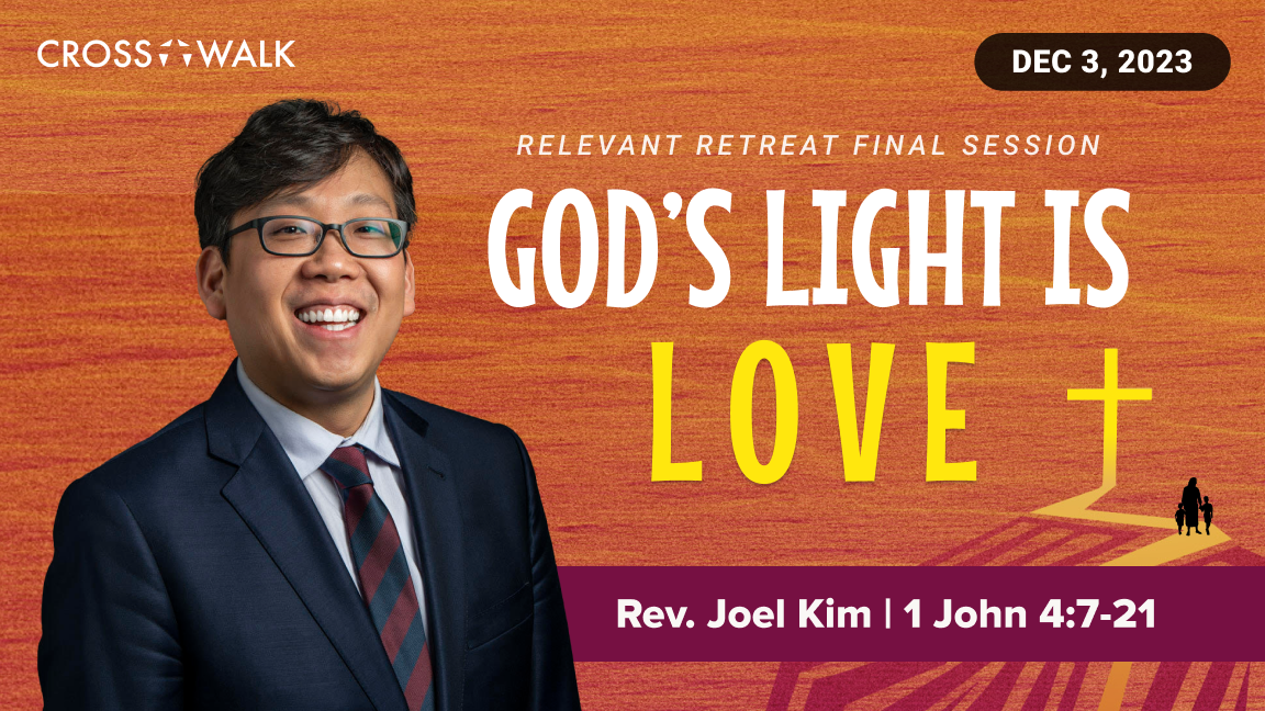 Sermon for December 3, 2023