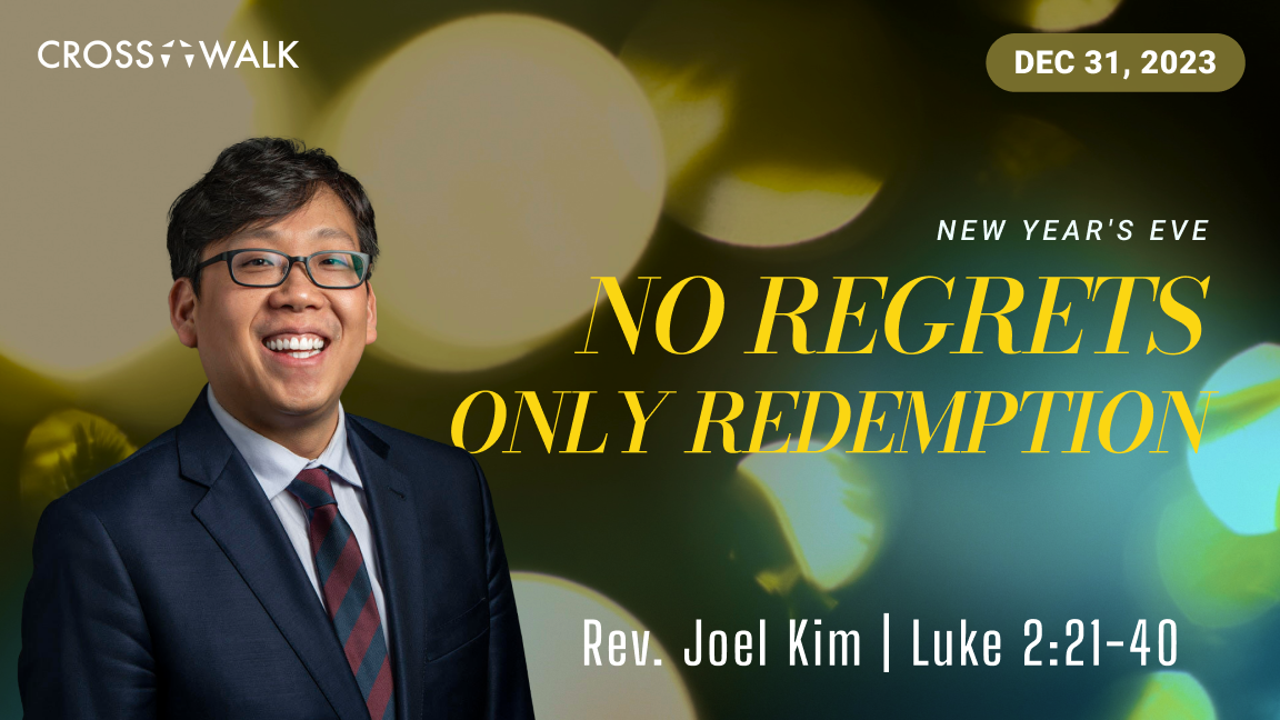 Sermon for December 31, 2023