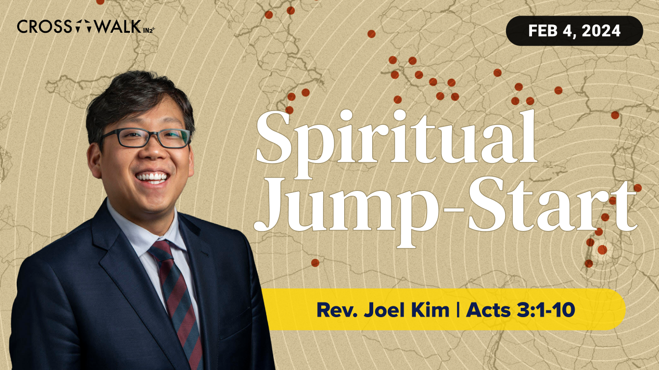 Sermon for February 4, 2024