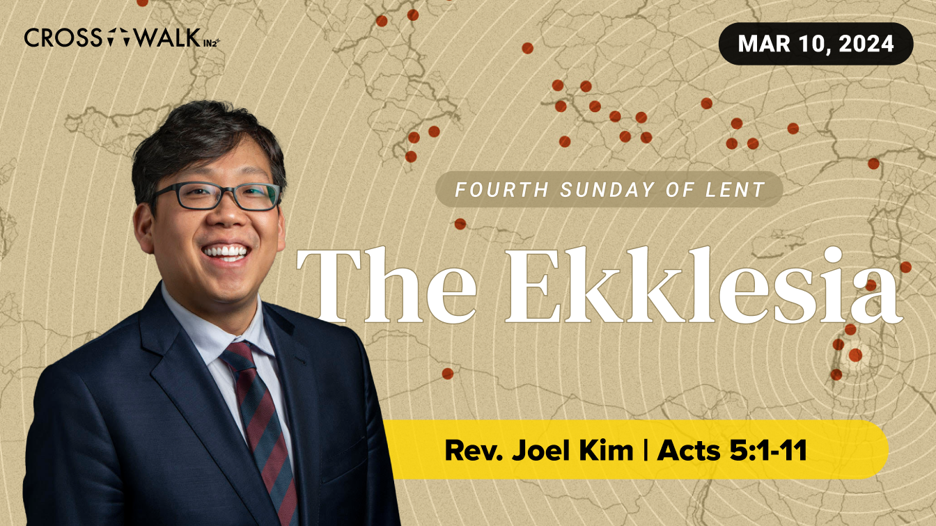 Sermon for March 10, 2024