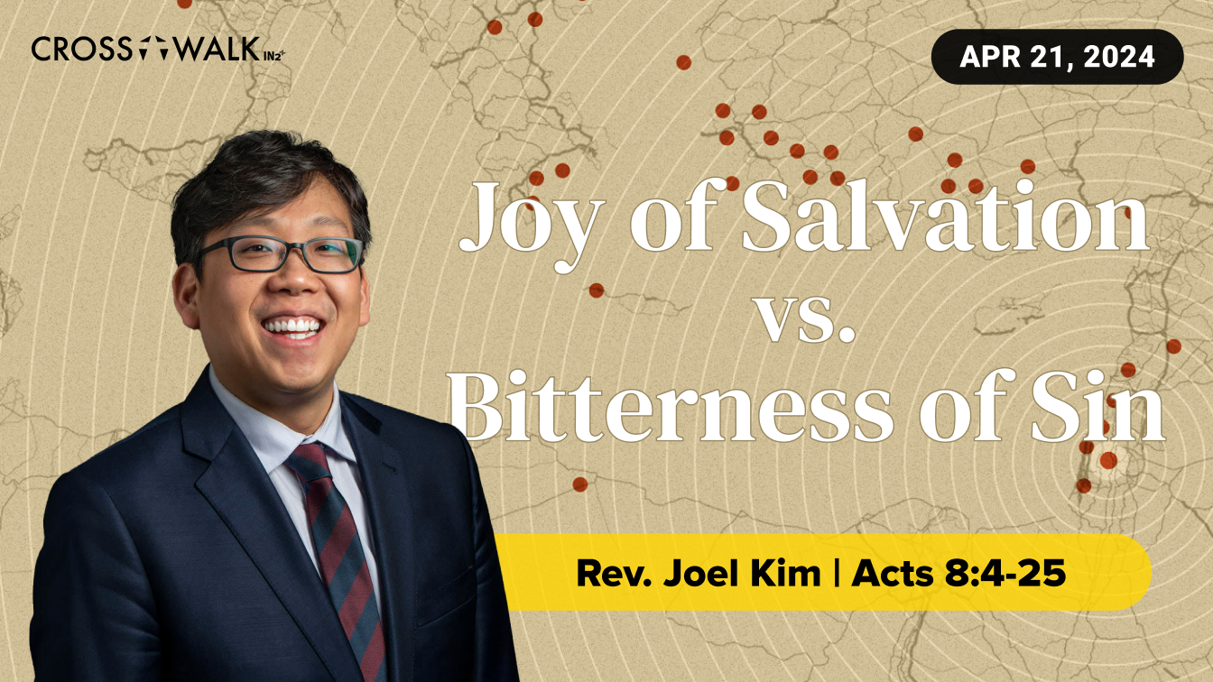 Sermon for April 21, 2024