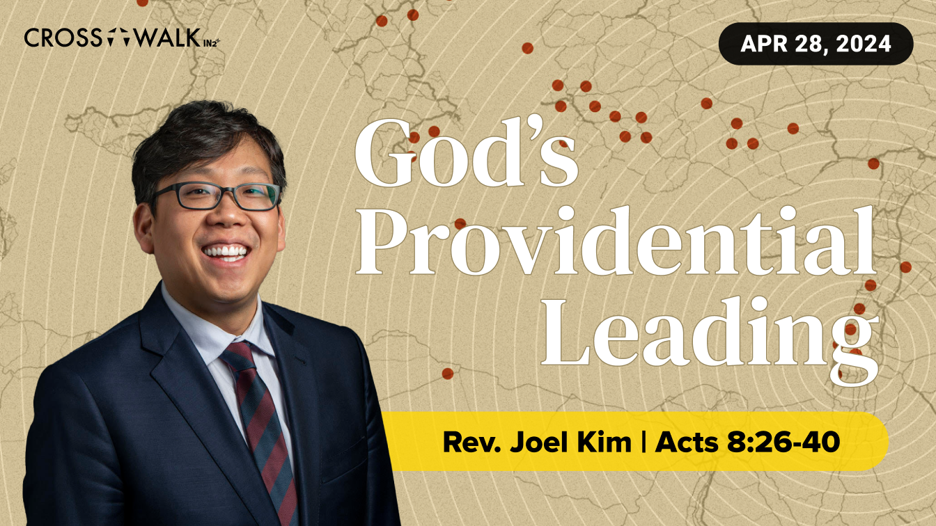 Sermon for April 28, 2024