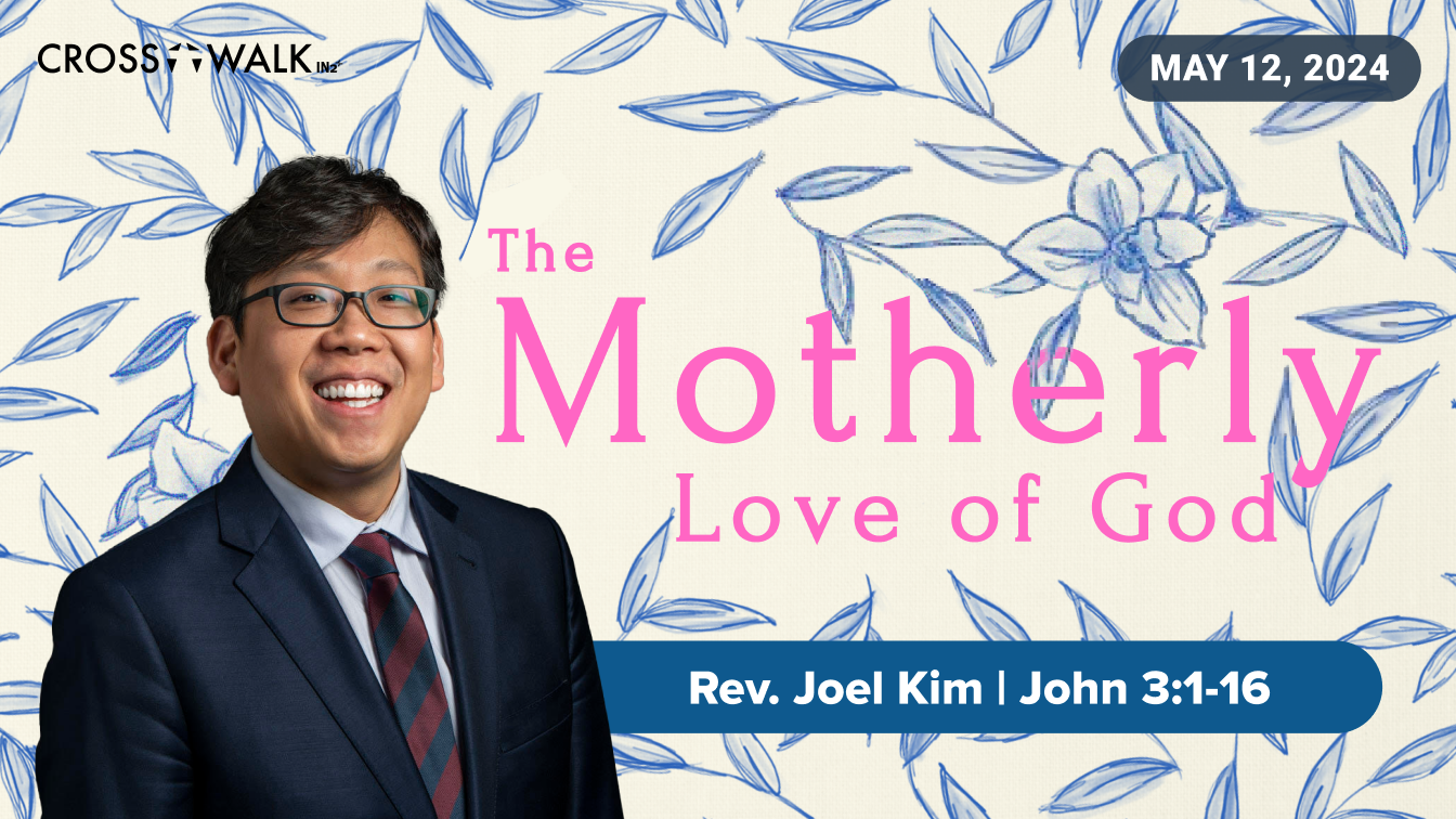 Sermon for May 12, 2024