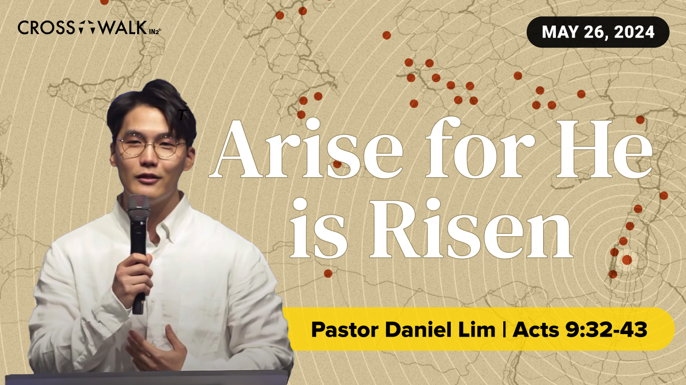 Sermon for May 26, 2024