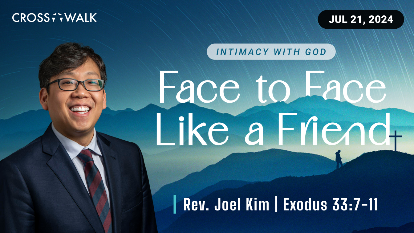 Sermon for July 21, 2024