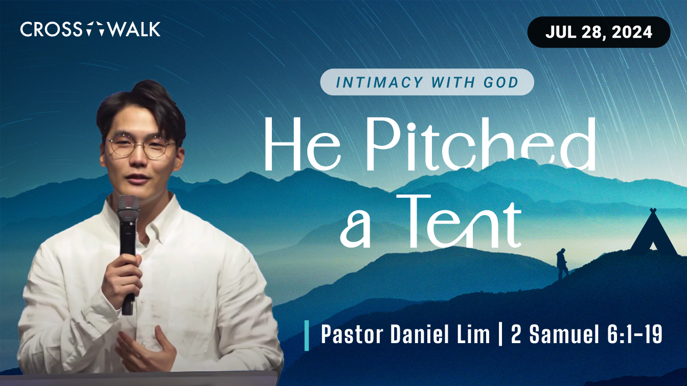 Sermon for July 28, 2024