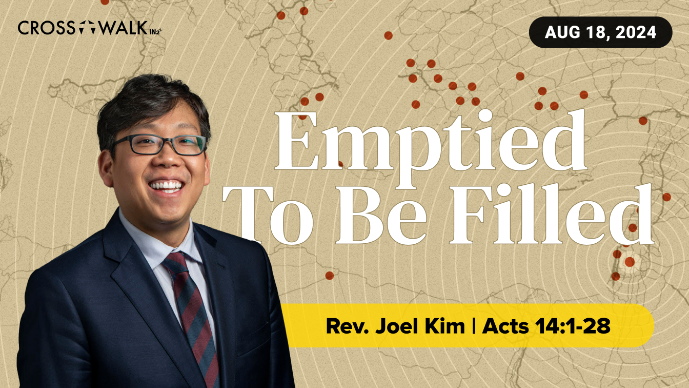 Sermon for August 18, 2024