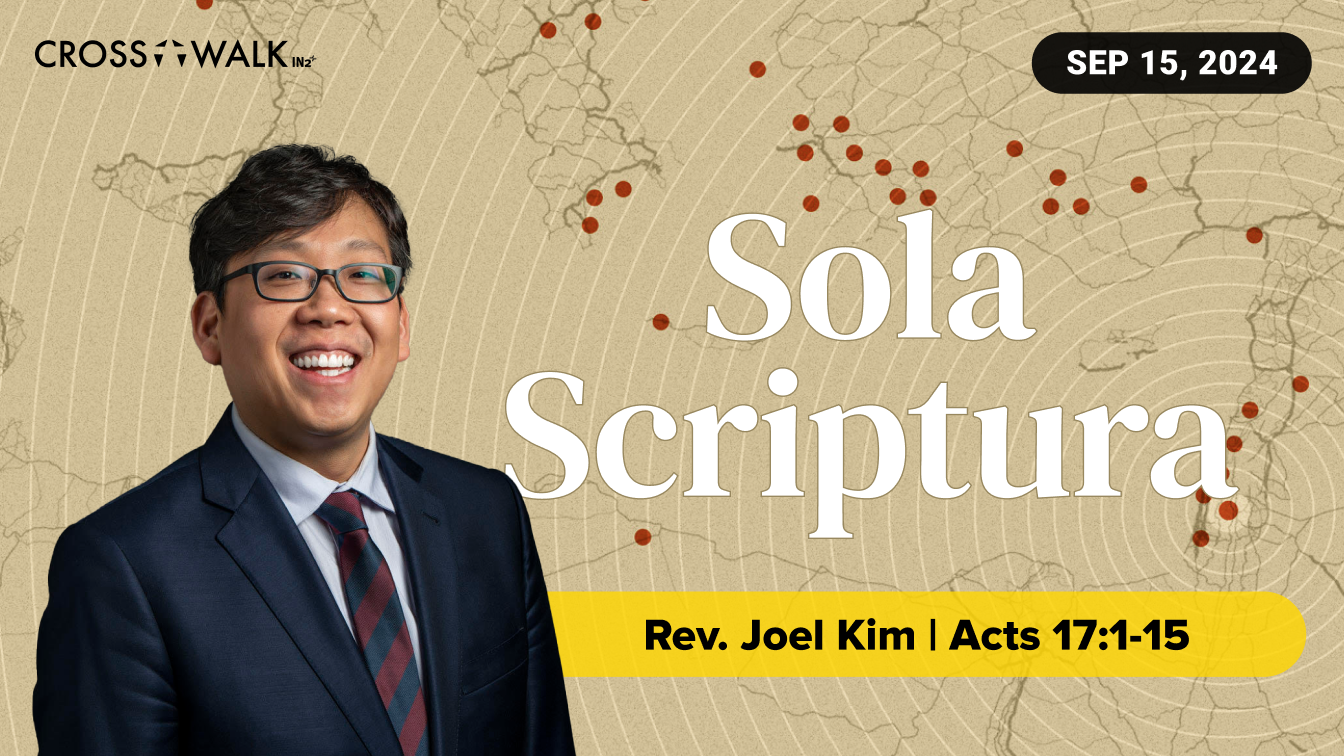 Sermon for September 15,  2024