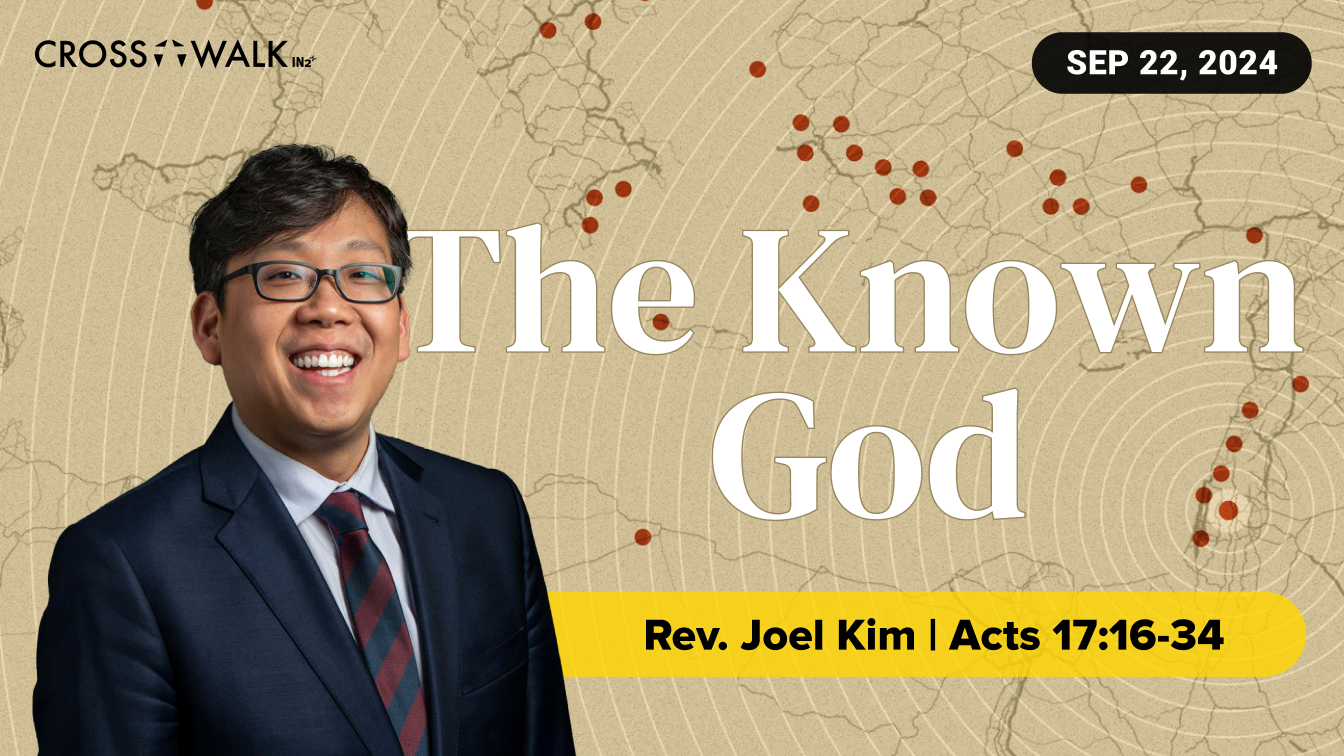 Sermon for September 22, 2024