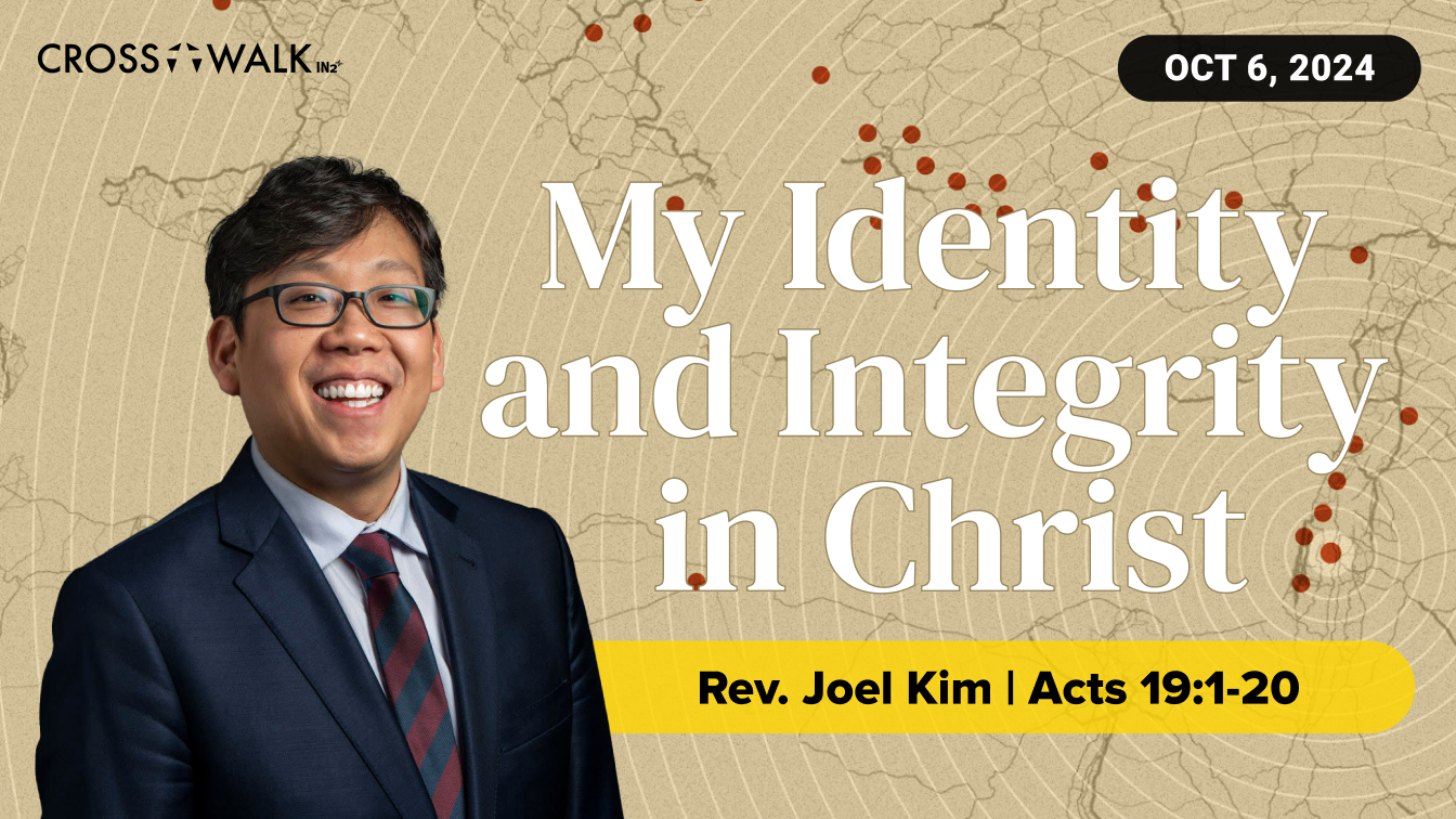 Sermon for October 6, 2024