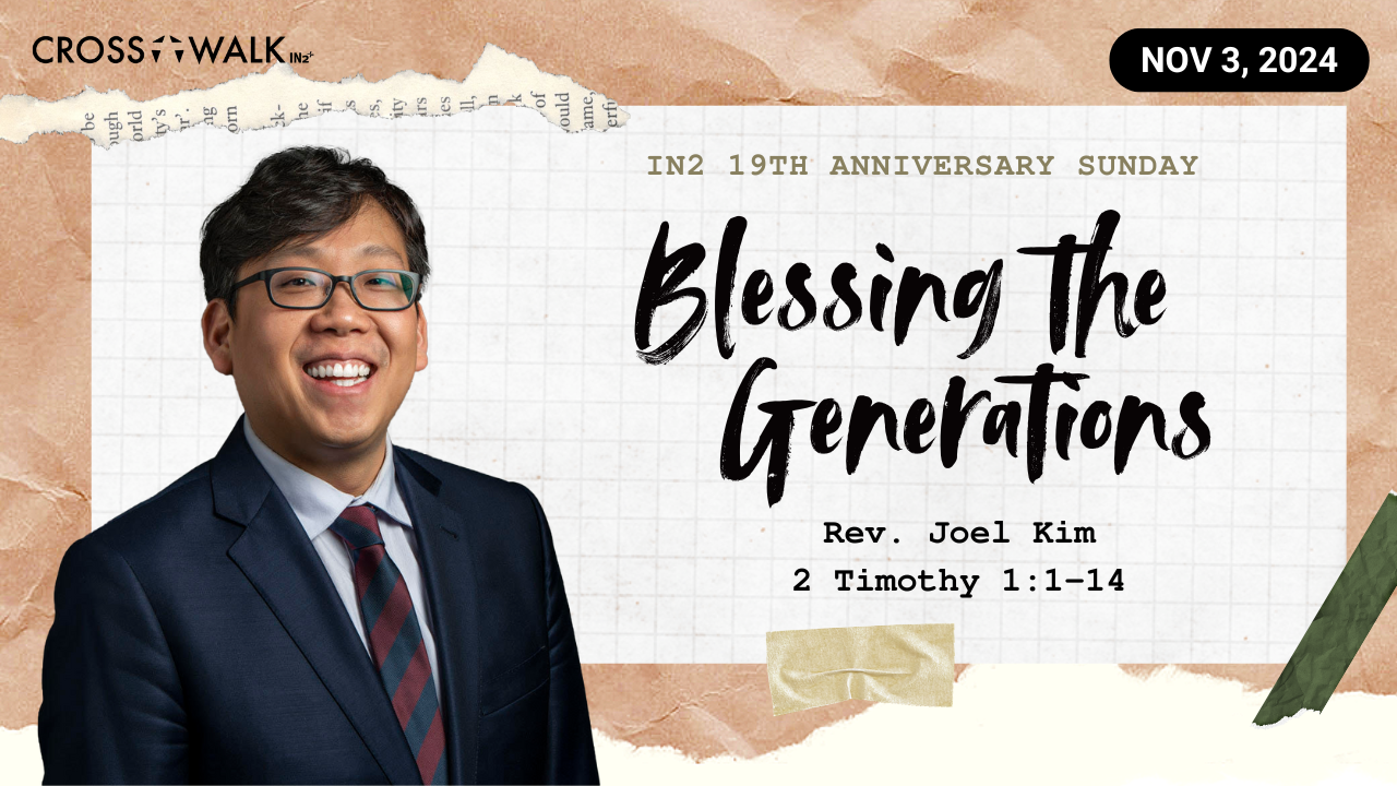 Sermon for November 3, 2024