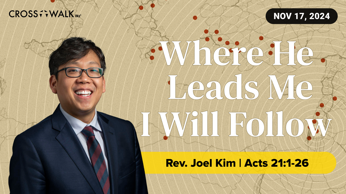 Sermon for November 17, 2024