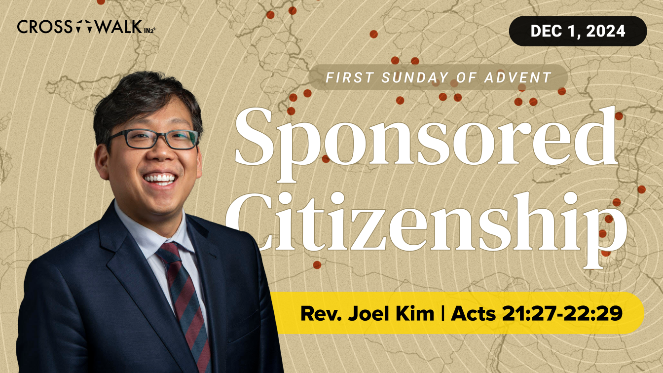 Sermon for December 1, 2024