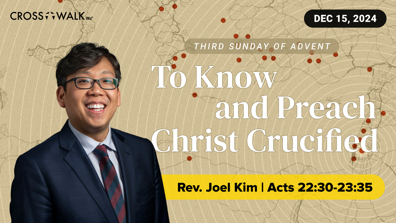 Sermon for December 15, 2024