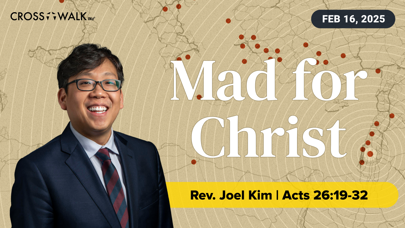 Sermon for February 16, 2025