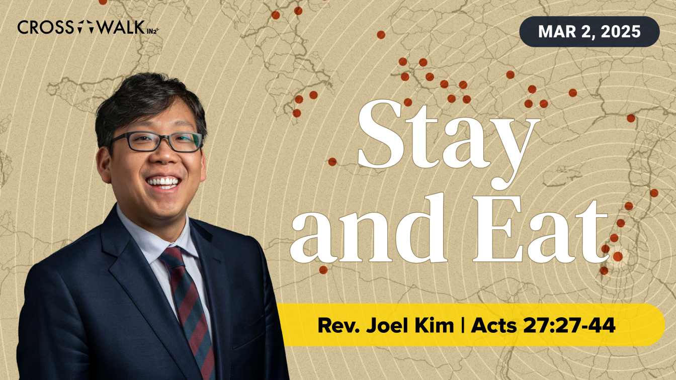 Sermon for March 2, 2025