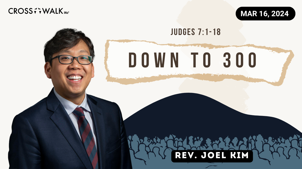 Sermon for March 16, 2024