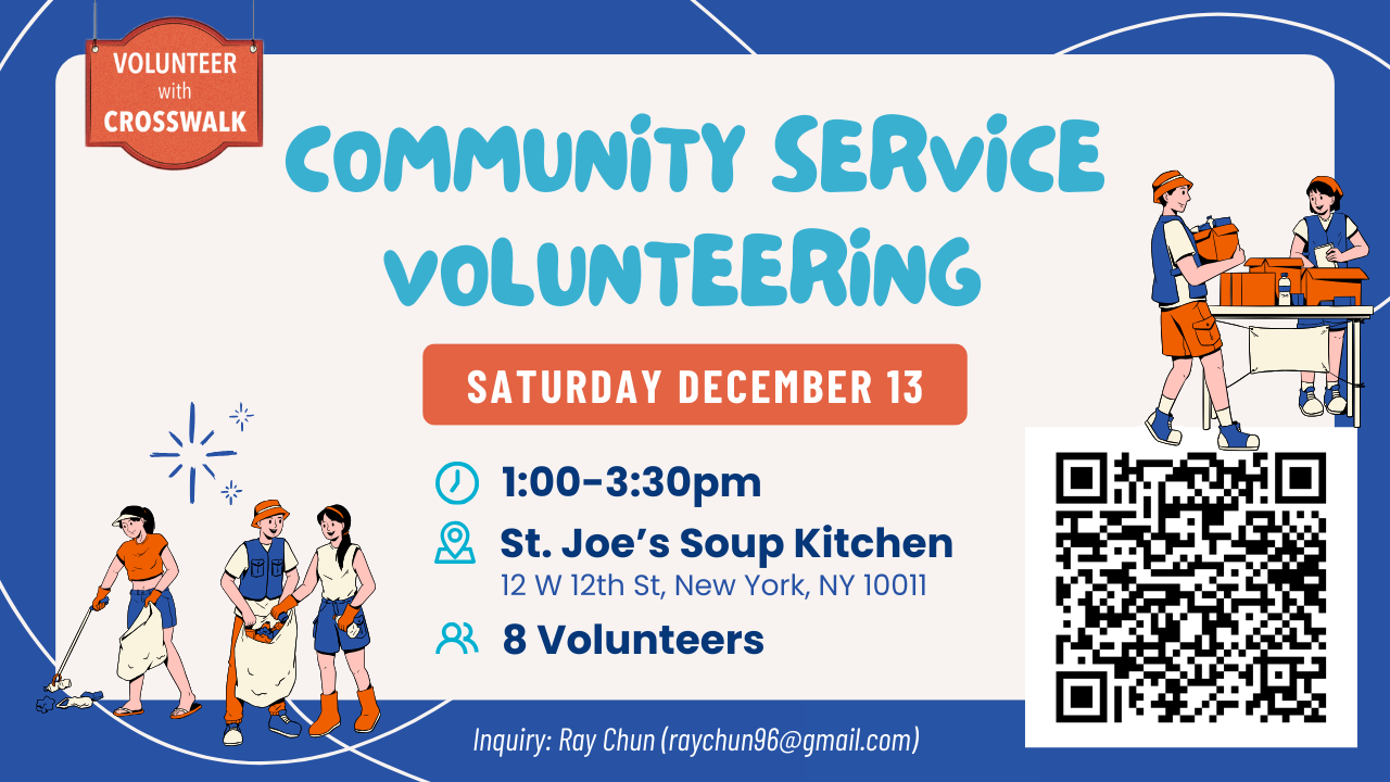 community service (2).png