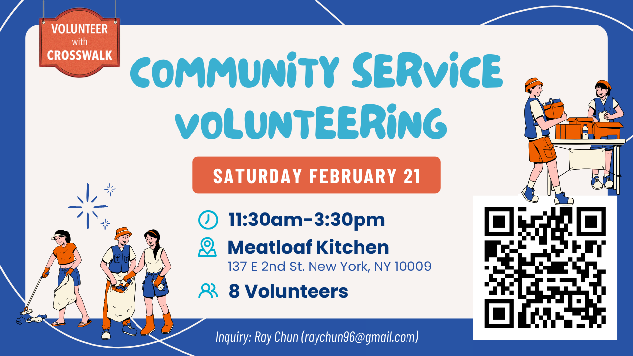 community service.png