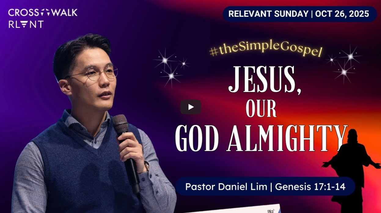 Sermon for October 26, 2025