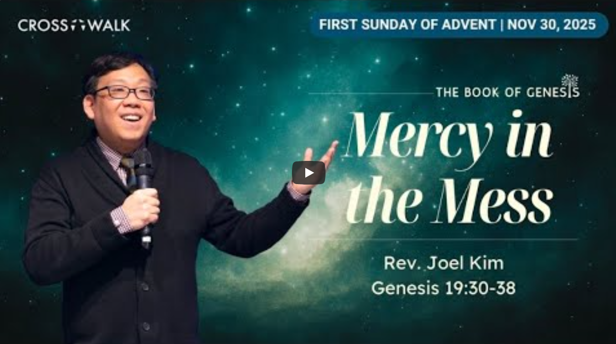 Sermon for November 30, 2025