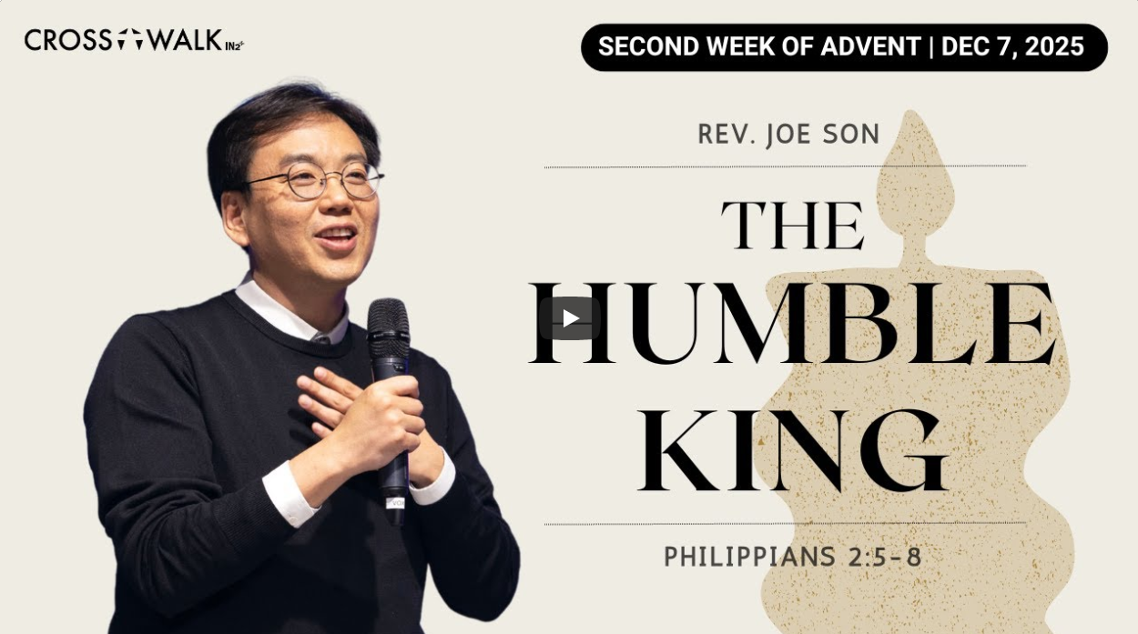 Sermon for December 7, 2025