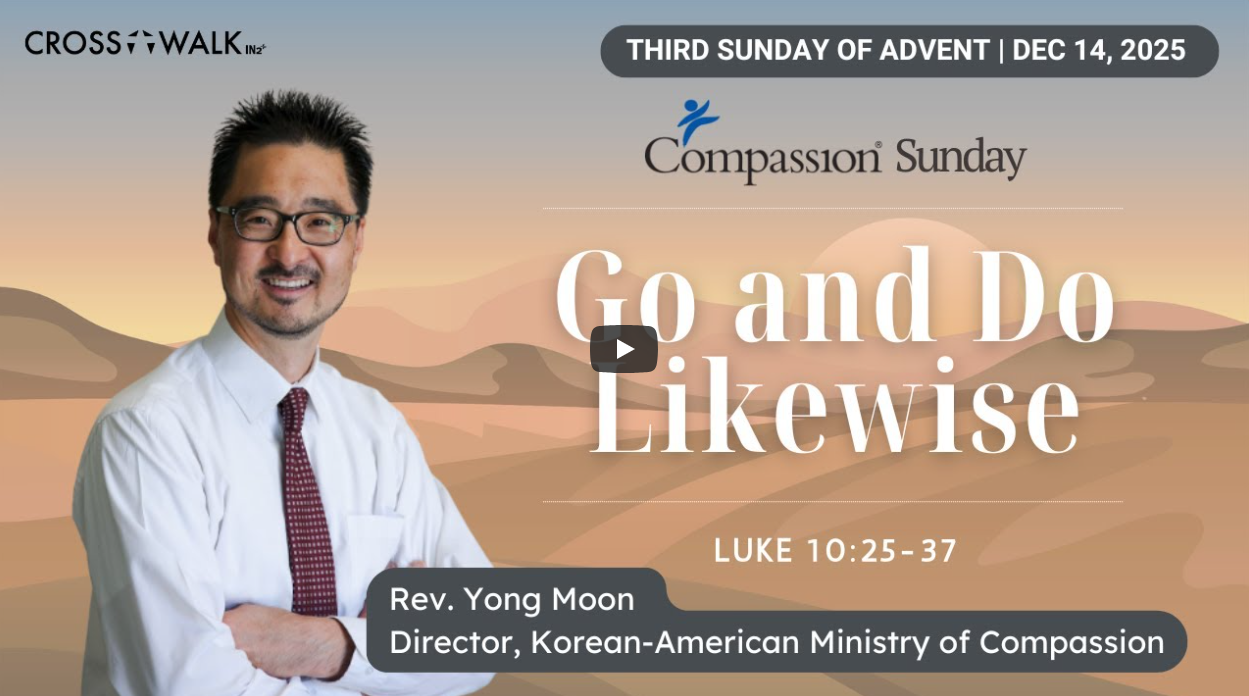 Sermon for December 14, 2025