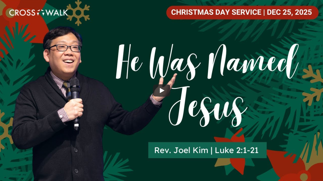 Sermon for December 25, 2025