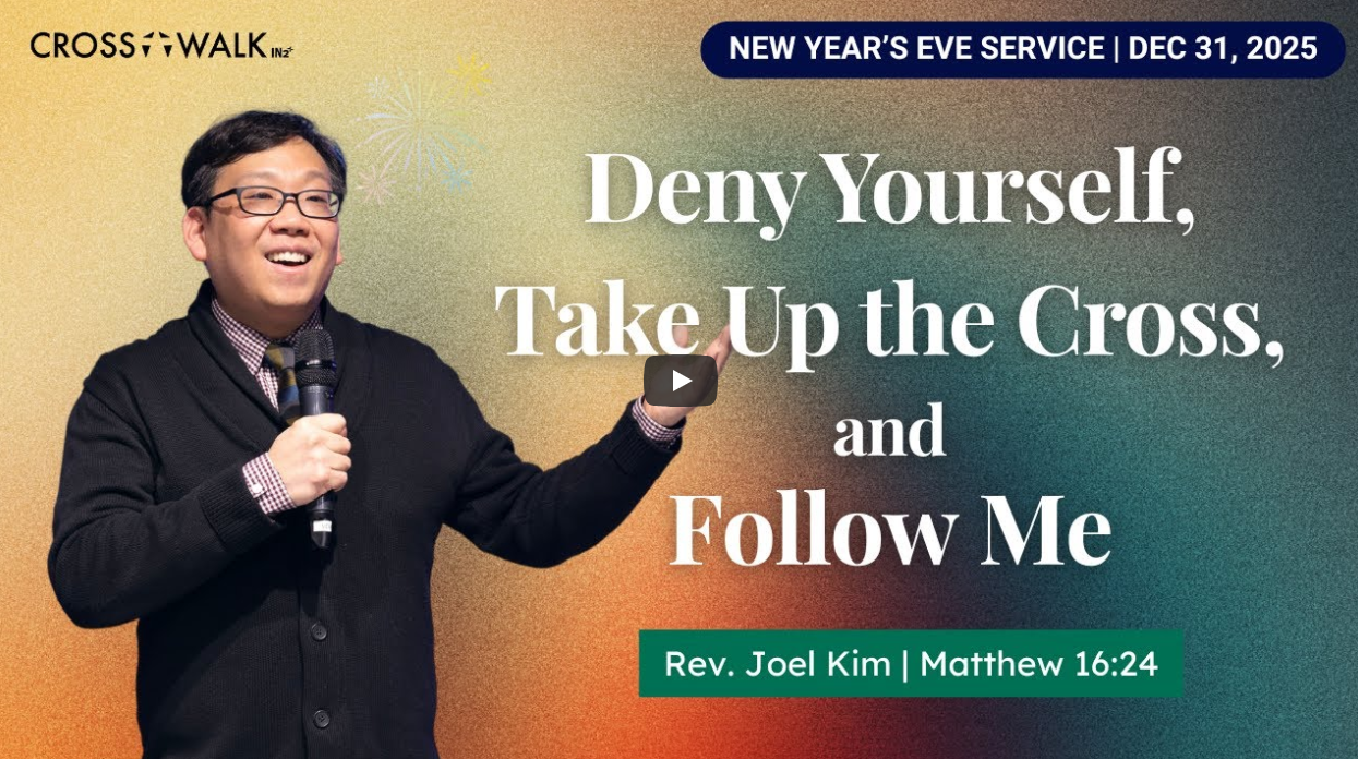Sermon for December 31, 2025