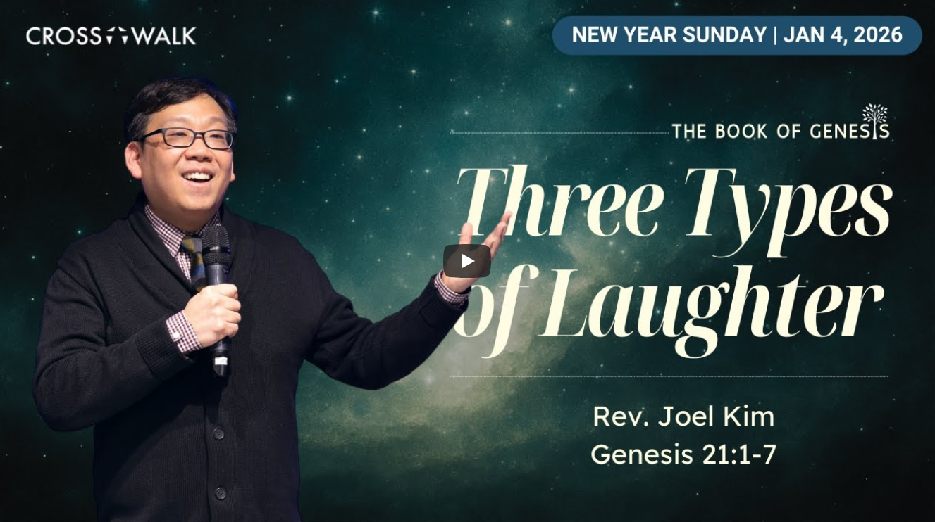 Sermon for January 4, 2026