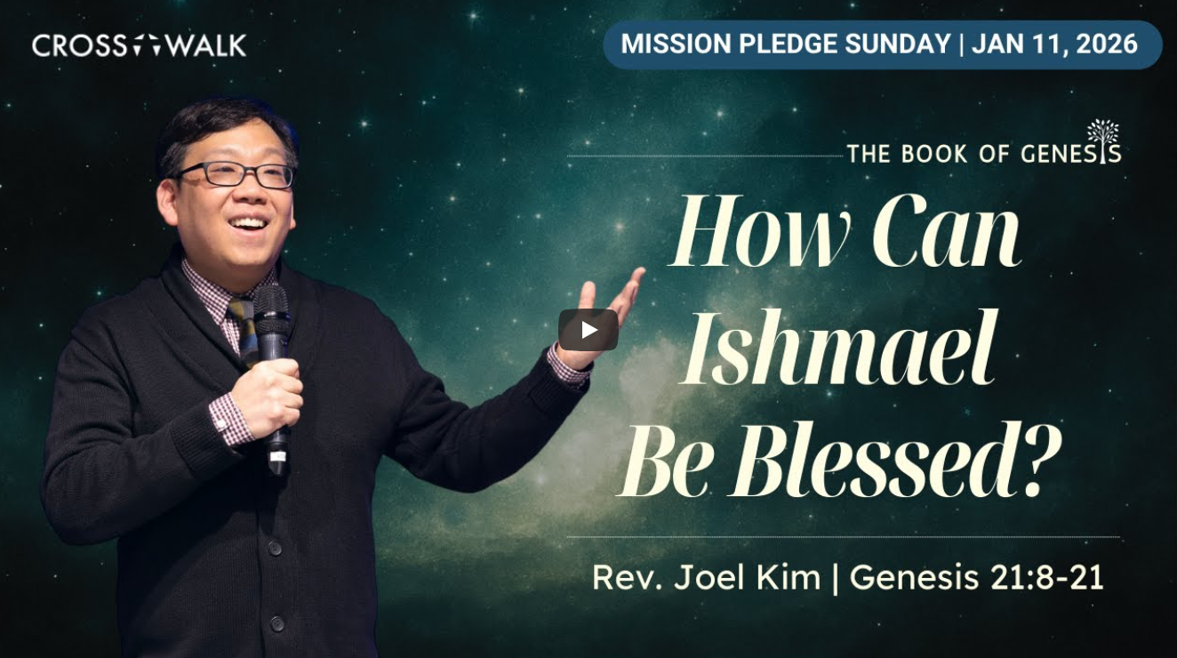 Sermon for January 11, 2026