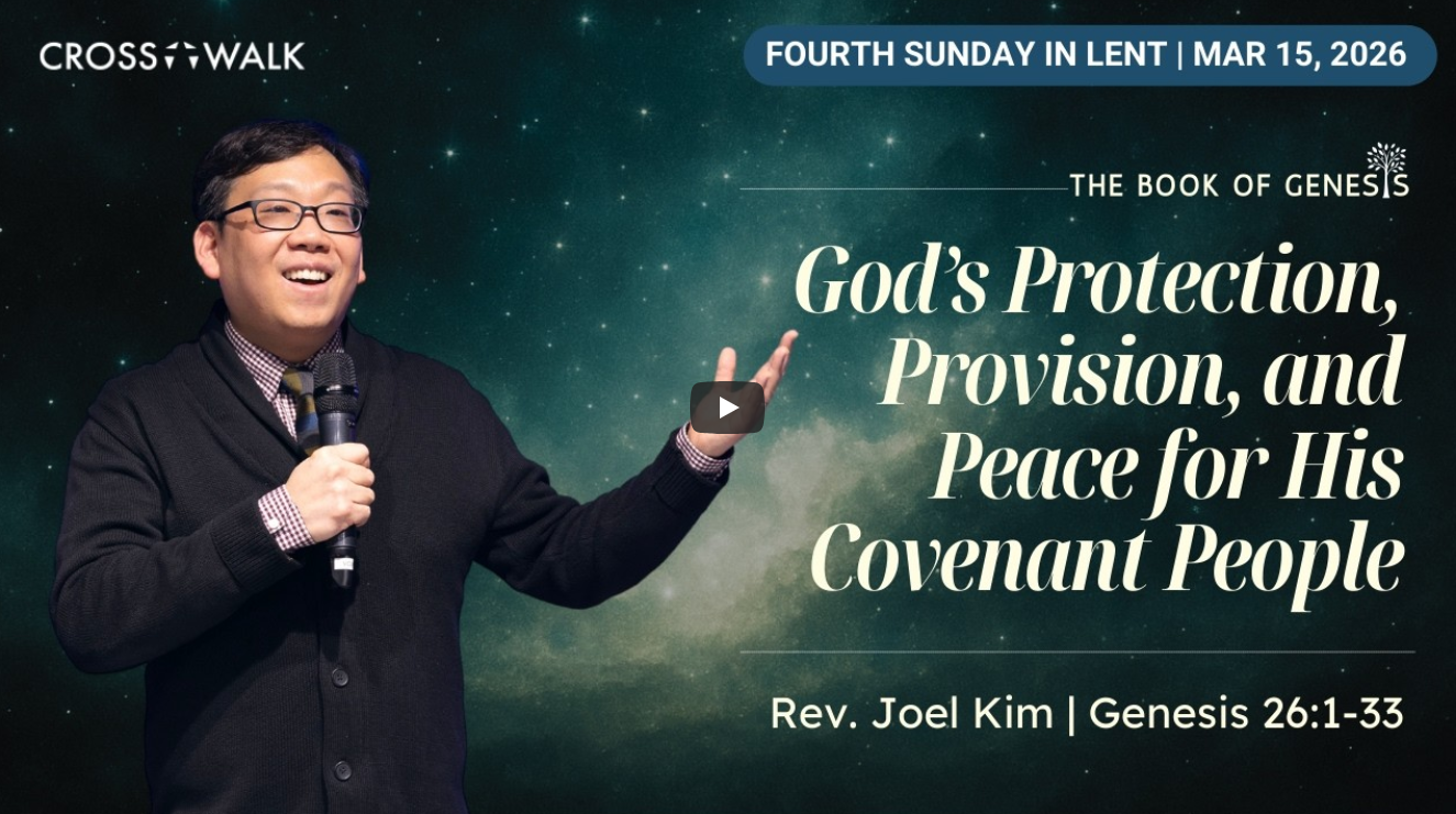 Sermon for March 15, 2026