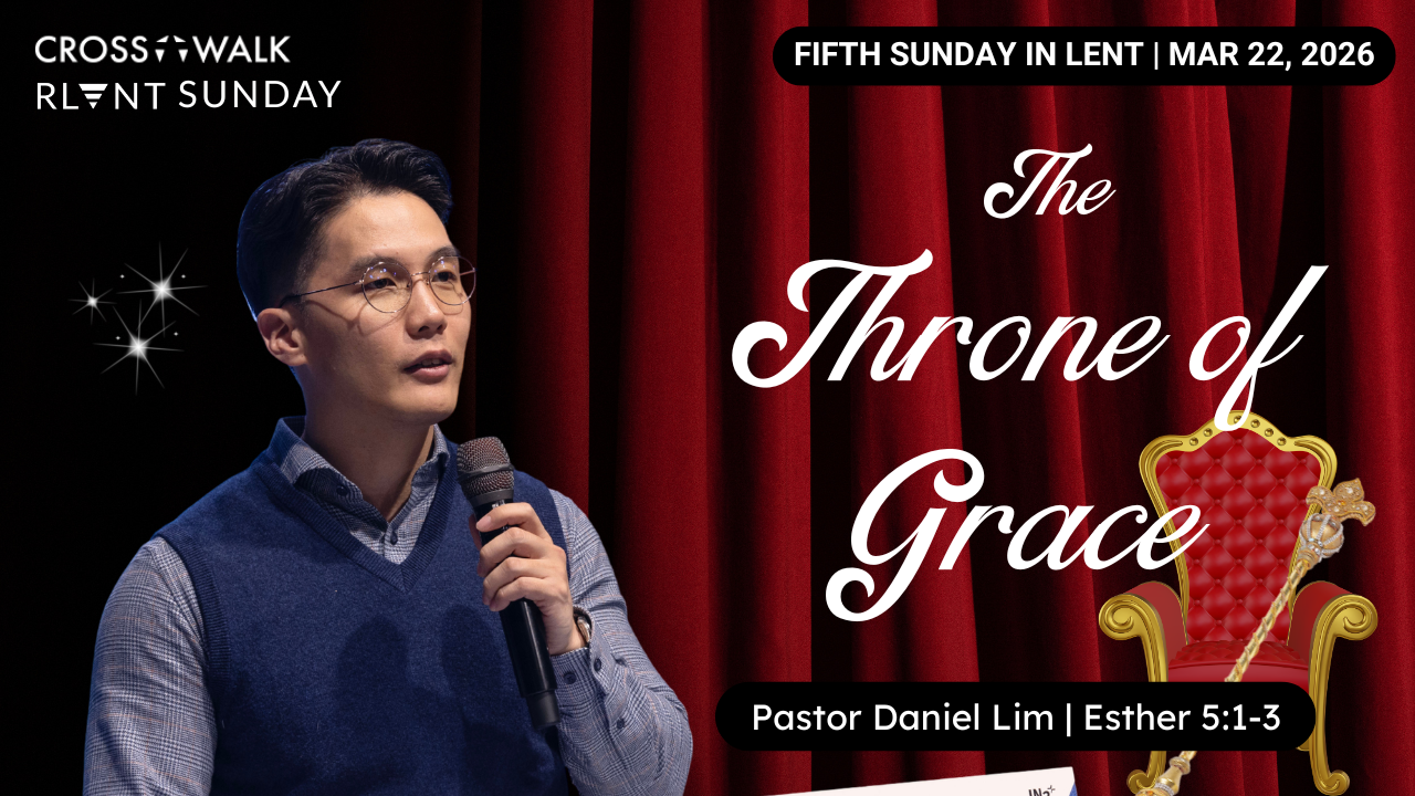 Sermon for March 22, 2026