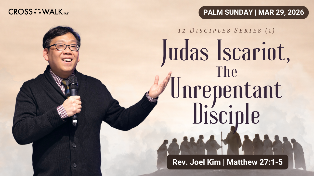 Sermon for March 29, 2026