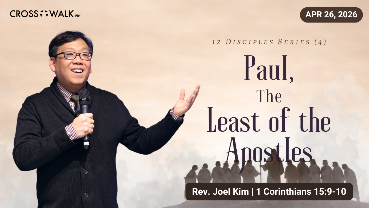Sermon for April 26, 2026