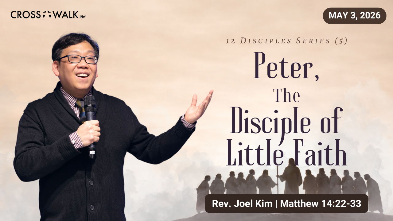 Sermon for May 3, 2026