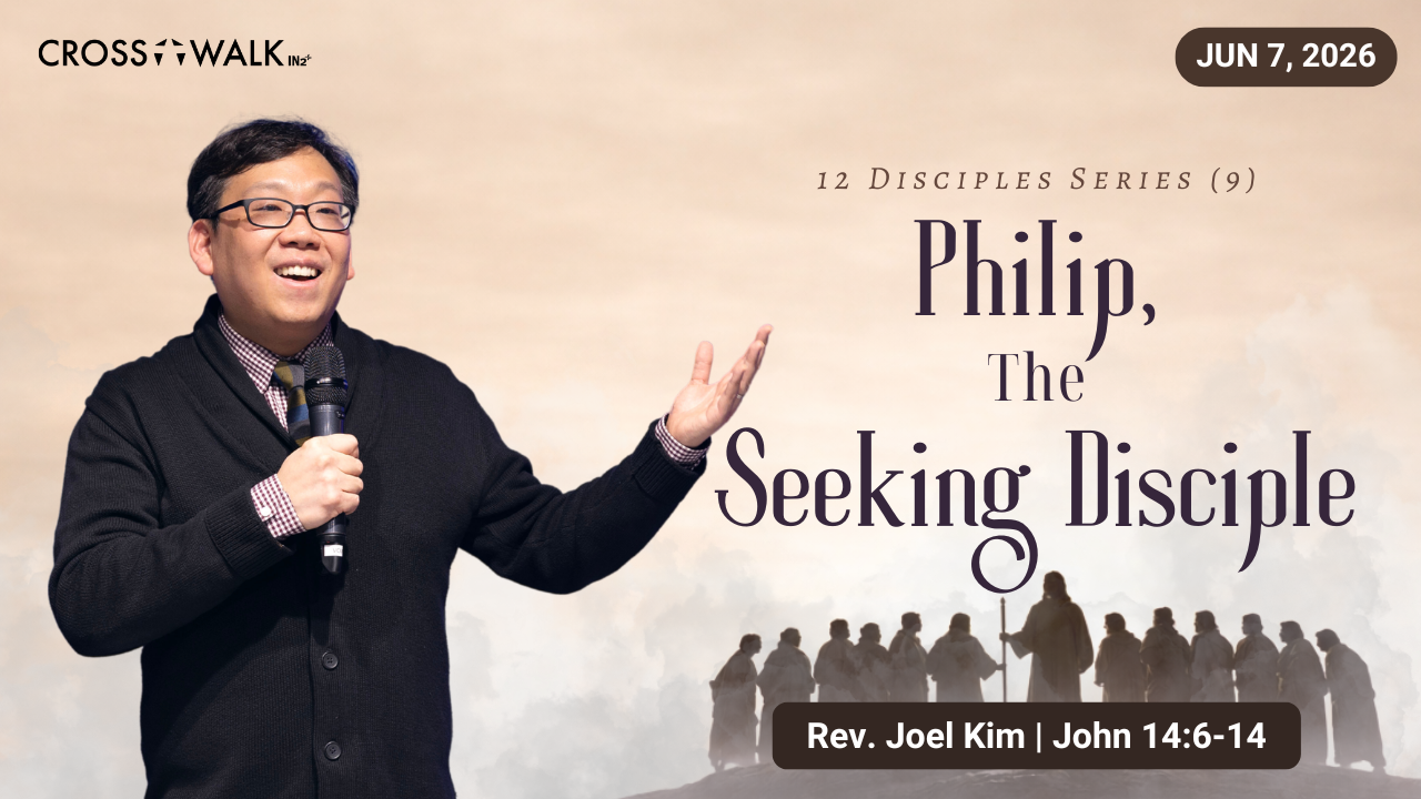 Sermon for June 7, 2026